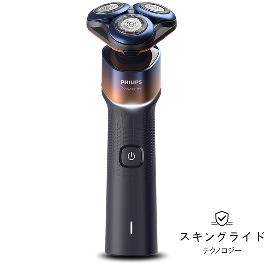Philips|X5012/05 Shaver 5000X series 乾濕兩用電鬚刨【香港行貨|2年保養】