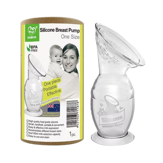 Haakaa|第2代矽膠吸奶器連吸盤 - 100ml / 150ml 【香港行貨】