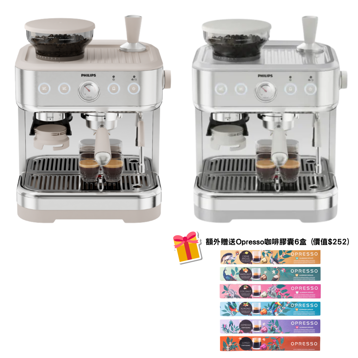 Philips|PSA2218 二合一 膠囊及半自動意式咖啡機 Nespresso咖啡膠囊適用【香港行貨|2年保養】