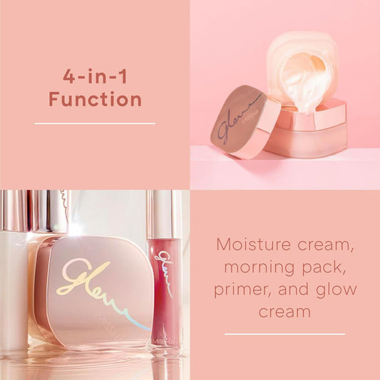 MISSHA|GLOW SKIN BALM 四合一光澤妝前保濕面霜 50ml|晨間護理 亮膚霜 完美自然光澤玻璃肌膚【平行進口產品】