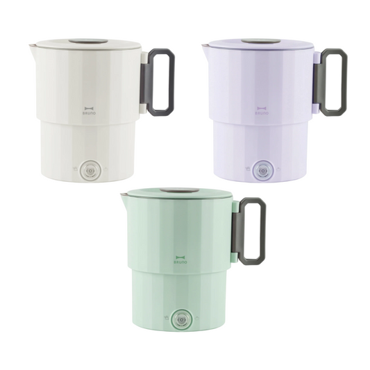 BRUNO|雙電壓便攜電煮鍋 (110/220V) BAK810 - 白色/綠色/紫丁香色【香港行貨|1年保養】