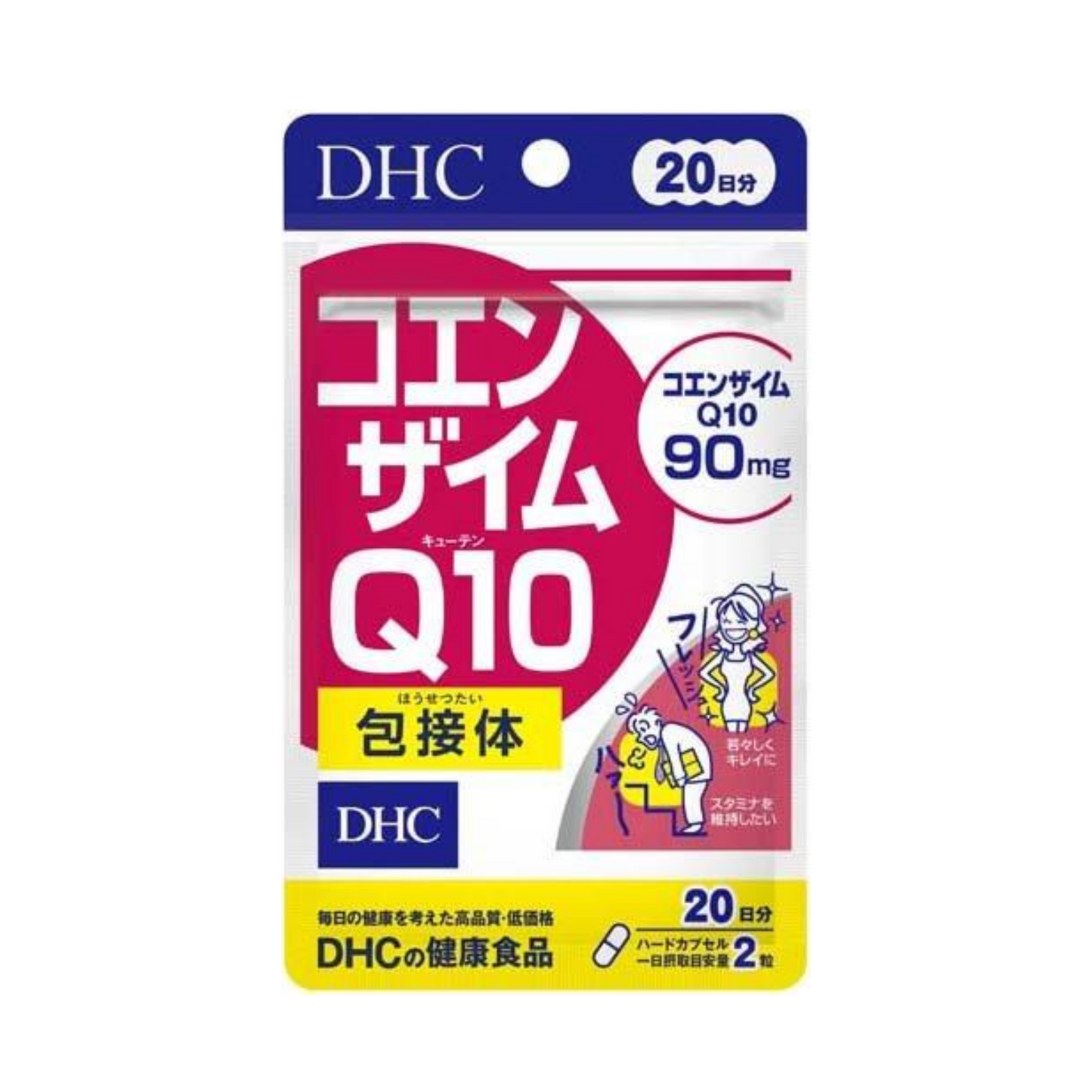 DHC|Coenzyme Q10 120 Capsules (60 days)【Parellel Import Product】
