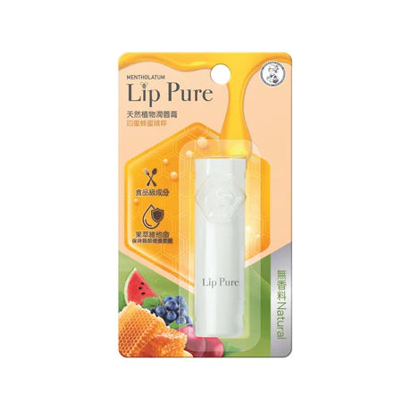 曼秀雷敦|天然植物潤唇膏-無香料 4g【香港行貨】