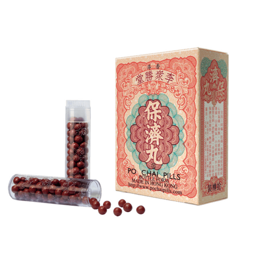 Po Chai Pills|LI CHUNG SHING TONG Po Chai Pills Bottle Form (10 bottles)