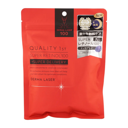 Quality 1st|Derma Laser Super Retinol 100 Mask|超級視黃醇 100 面膜(7片)|強化 修復肌膚 增加緊緻度 彈性【平行進口產品】