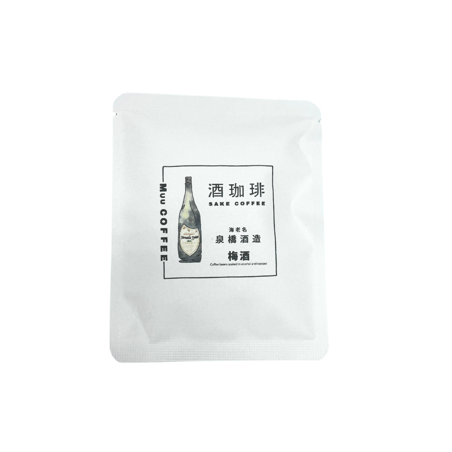 Muu COFFEE | Sake Coffee Bean 90g *New and old packing will be delivered randomly*