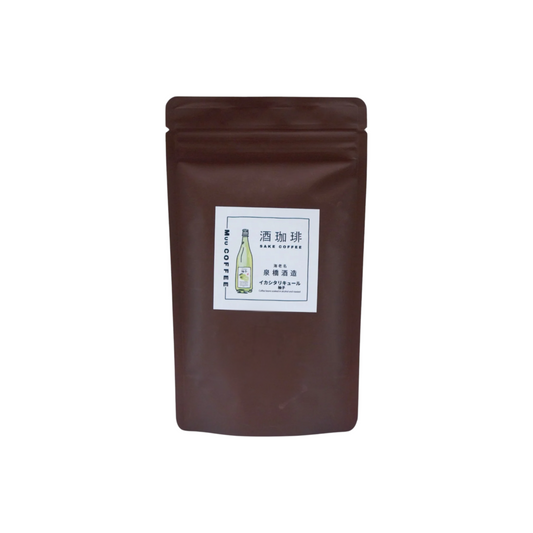 Muu Coffee | 日本精品咖啡豆 Sake Coffee 酒珈琲 日本烘焙 手沖咖啡豆 Coffee Beans (90g) 日本中烘焙咖啡豆 *新舊包裝隨機發貨*