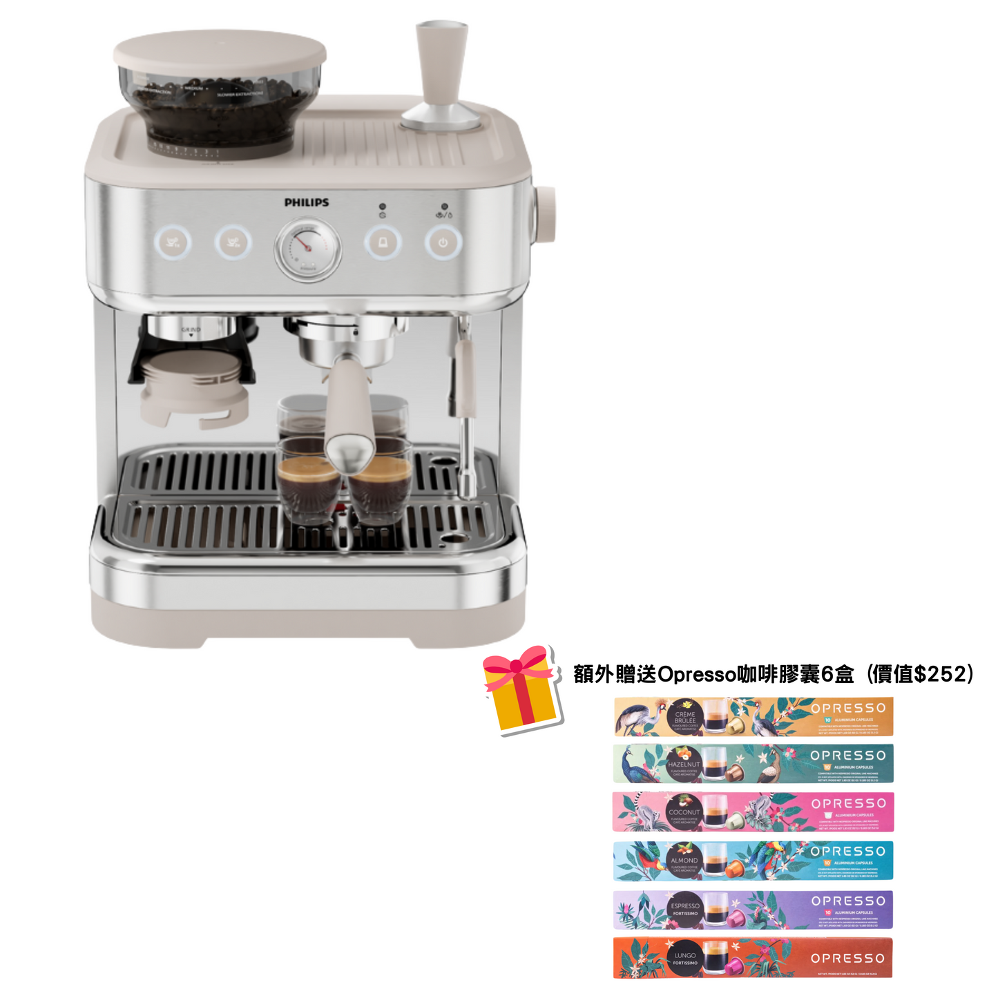 Philips|PSA2218 二合一 膠囊及半自動意式咖啡機 Nespresso咖啡膠囊適用【香港行貨|2年保養】