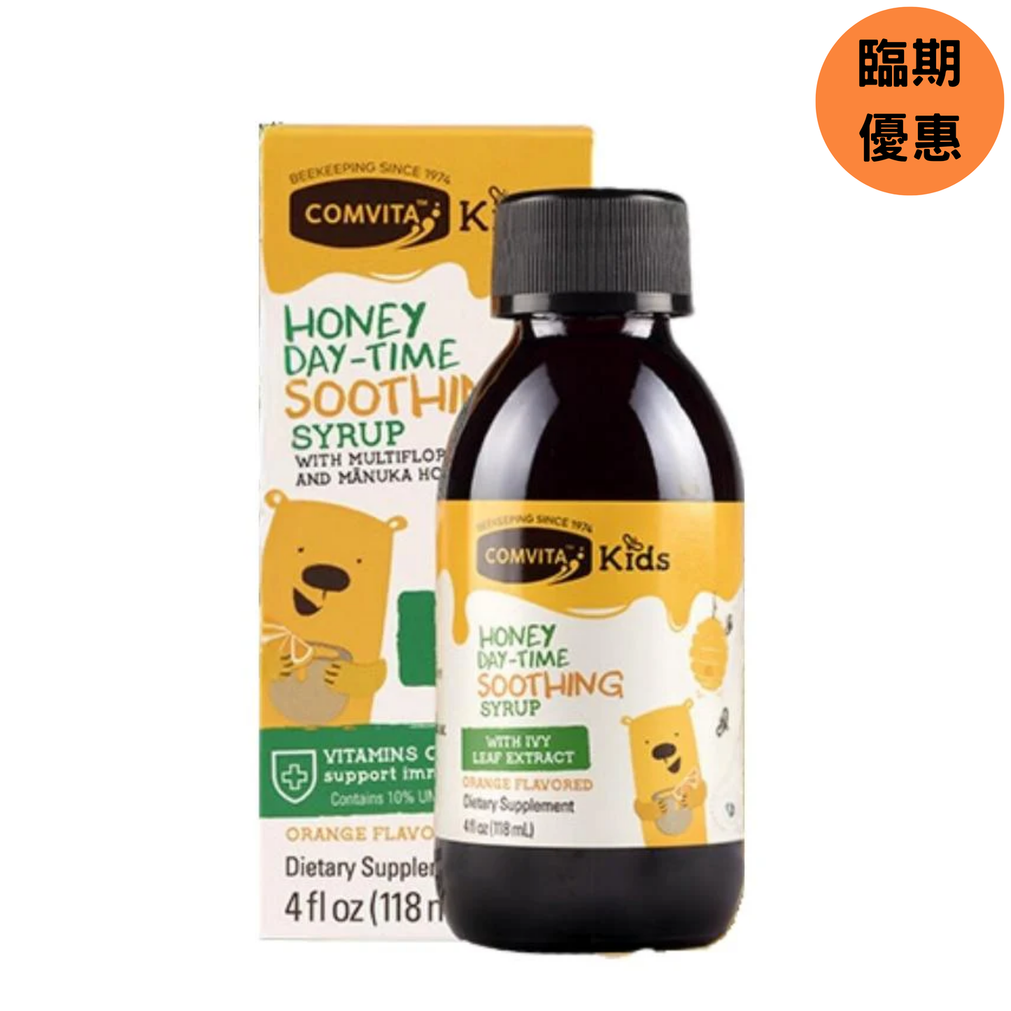Comvita | 【Near-expiry (2025.07)】Kids Manuka UMF™10+ Honey Day-Time Soothing Syrup 118ml - Orange flavor【Parallel Import Product】