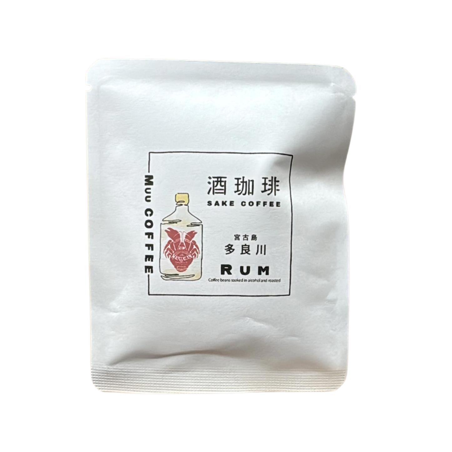 Muu Coffee | 日本精品咖啡豆掛耳包 Sake Coffee 酒珈琲 日本烘焙 Coffee Drip Bag (13g) 日本中烘焙咖啡豆 *新舊包裝隨機發貨*