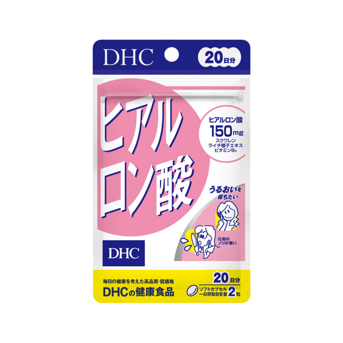 DHC|透明質酸 玻尿酸 補充食品 40粒 (20日份)【平行進口產品】