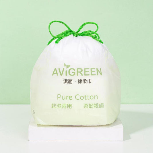 Avigreen | 珍珠棉柔一次性潔面巾 - 抽取裝/卷裝【Monde Selection 2022 金獎】