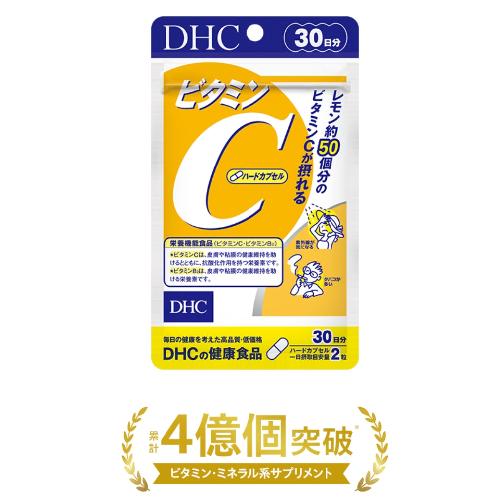 DHC|【Near-expiry (2026.01)】Vitamin C Supplement 60 Tablets (30 Days)【Parallel Import Product】