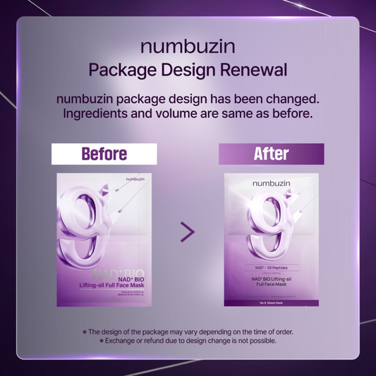 Numbuzin|No.9 生物成份 NMN 高效抗老V臉提拉緊緻彈力面膜 (4片裝) 附送V臉布 *新包裝【平行進口產品】