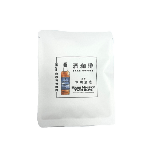 Muu Coffee | 日本精品咖啡豆掛耳包 Sake Coffee 酒珈琲 日本烘焙 Coffee Drip Bag (13g) 日本中烘焙咖啡豆 *新舊包裝隨機發貨*