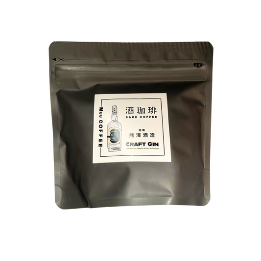 Muu Coffee | 日本精品咖啡豆 Sake Coffee 酒珈琲 日本烘焙 手沖咖啡豆 Coffee Beans (90g) 日本中烘焙咖啡豆 *新舊包裝隨機發貨*