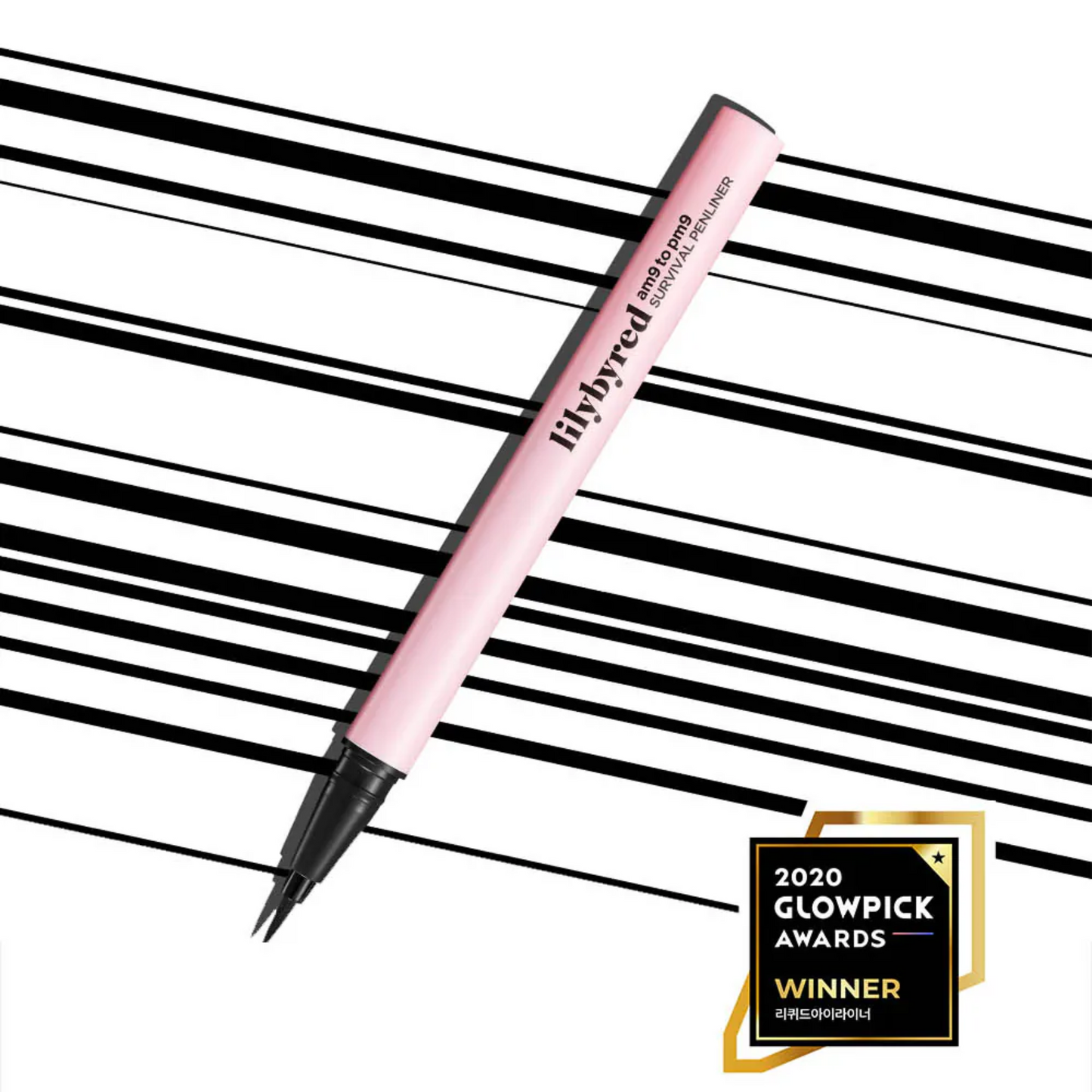 lilybyred | Am9 to Pm9 Survival Penliner 明亮持久眼線筆 - 01 啞光黑 / 02 啞光棕【平行進口產品】