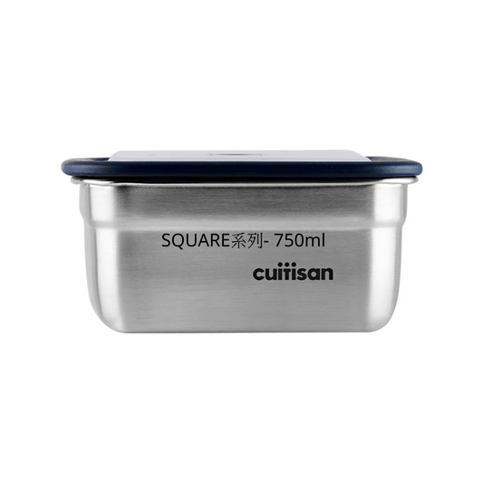 CUITISAN|Square Korean-made Stainless Steel Microwave Lunch Box No. 7 (304 Stainless Steel) - Rectangular - 750ml