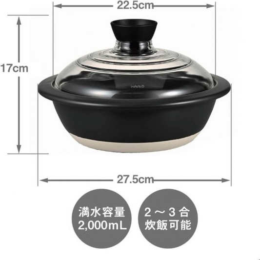 HARIO|GOHANGAMA No.8 萬古燒陶瓷飯煲連玻璃蓋 2-3人份 (GDN-225-B-W)|日本製 傳統蛋形飯釜【平行進口產品】