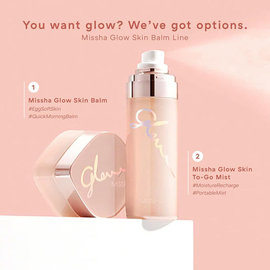MISSHA|GLOW SKIN BALM 四合一光澤妝前保濕面霜 50ml|晨間護理 亮膚霜 完美自然光澤玻璃肌膚【平行進口產品】
