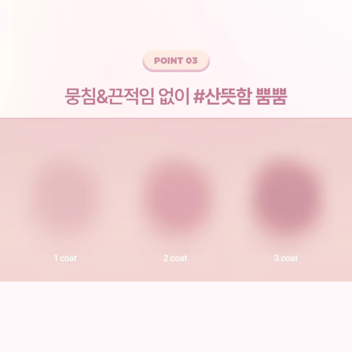 lilybyred|Luv Beam Cheek Balm 甜美心型腮紅膏 #06 Fluffy Peach【平行進口產品】