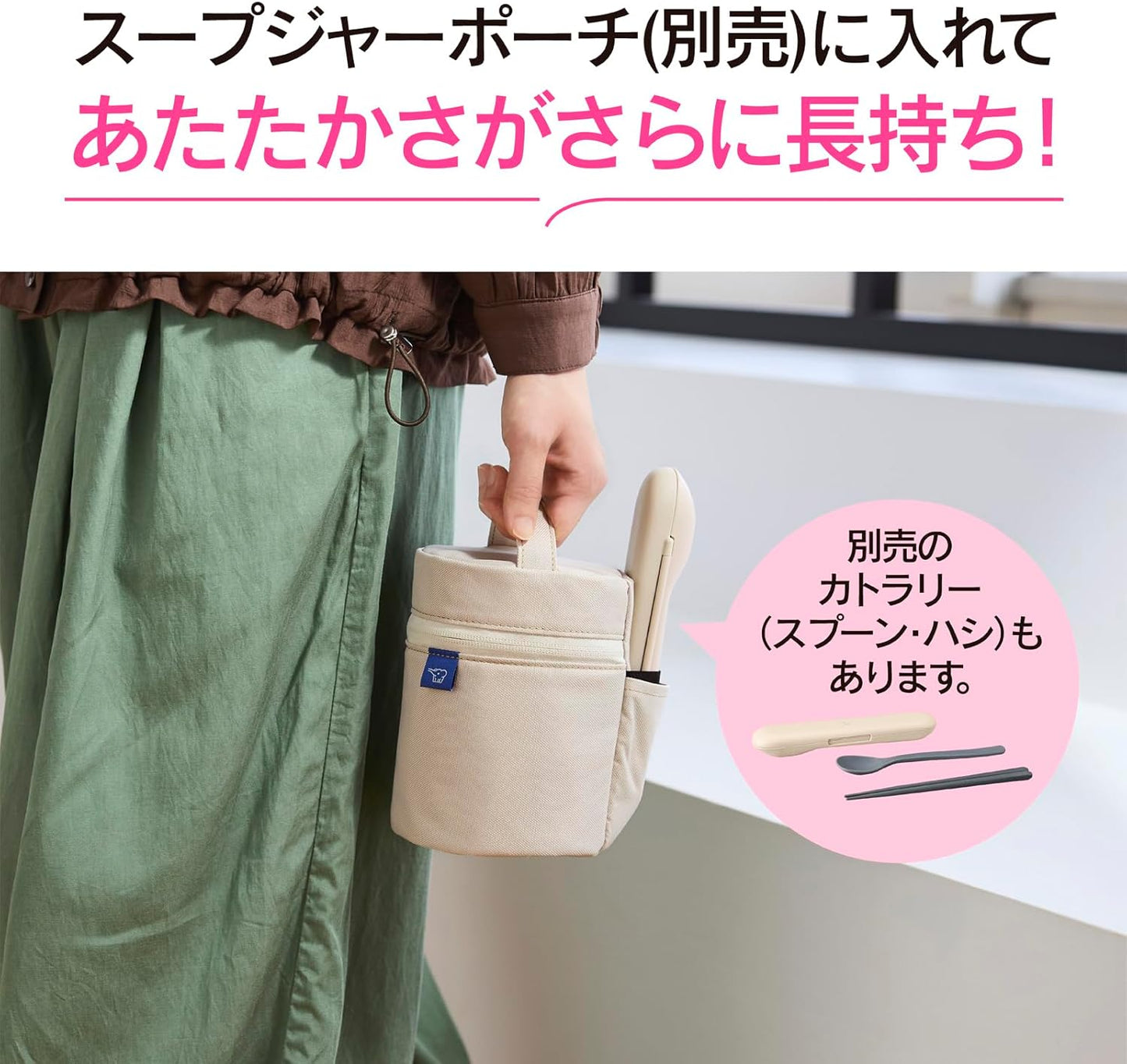 Zojirushi 象印|不鏽鋼真空保溫壼燜燒杯 (520ml) SW-LA52|保溫更強 清洗更方便【平行進口產品】