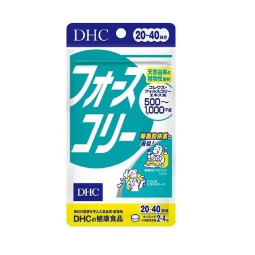 DHC|新4 Slim 修身素瘦身丸 消脂減肥纖體丸80粒 (20-40日份)【平行進口產品】