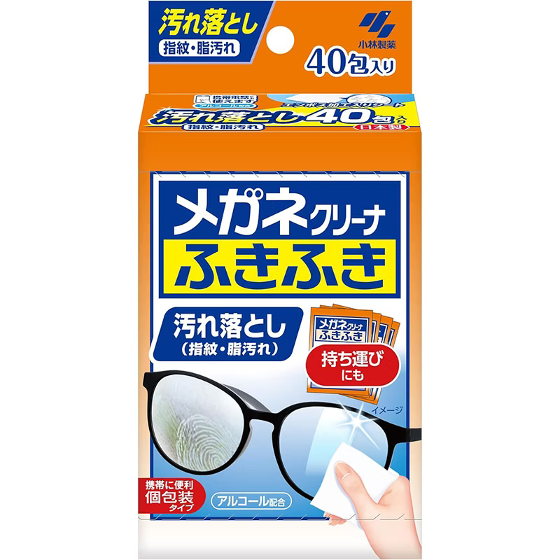 小林製藥|眼鏡清潔師 隨身速乾濕紙巾 40片裝|迅速去除鏡片上的指紋、油漬與污垢,保持鏡片透亮