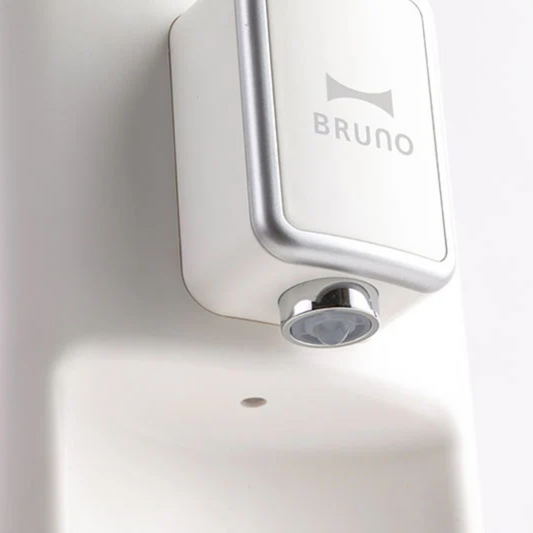 BRUNO|BAK801 即熱飲水機 Hot Water Dispenser (2.5L 特大儲水箱)【香港行貨|1年保養】