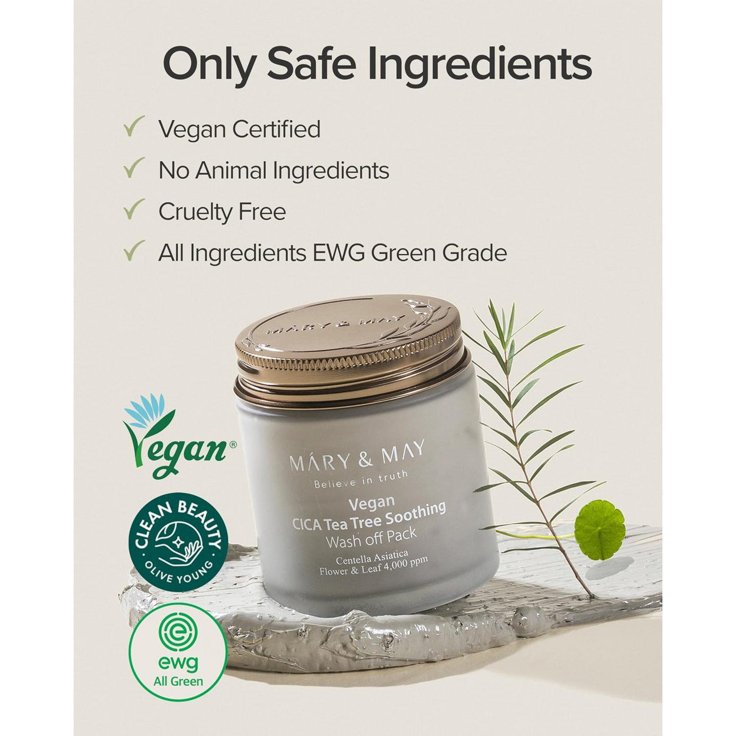Mary&May|Vegan CICA TeaTree Soothing Wash off Pack 純素積雪草舒緩水洗面膜 125g