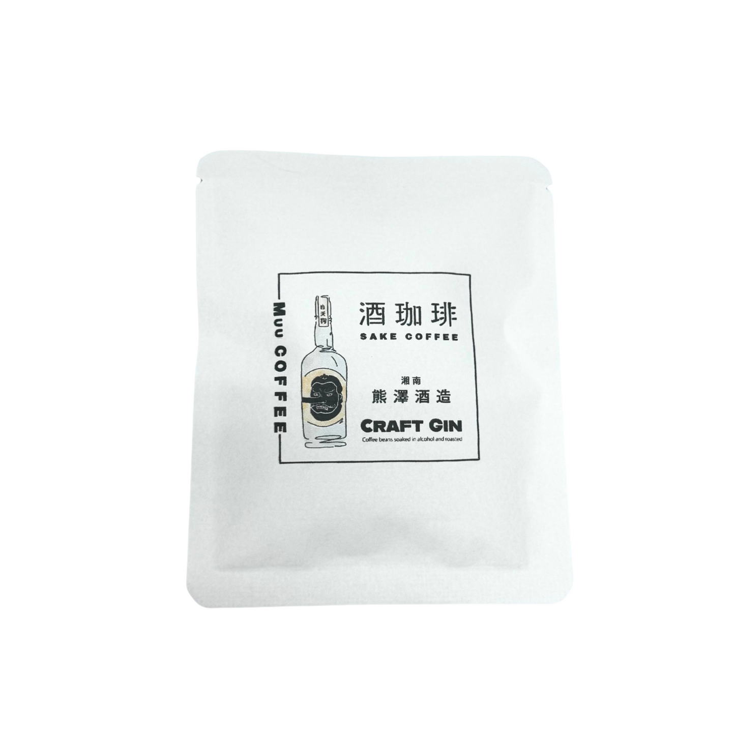 Muu COFFEE | Sake Coffee Bean 90g *New and old packing will be delivered randomly*