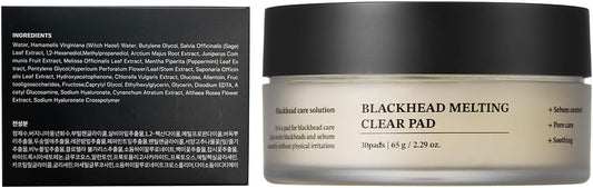SUNGBOON EDITOR|editor blackhead melting clear pad 黑頭融化片 30pads【平行進口】