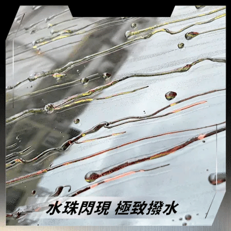 T-Fence 玻璃特工|高效撥水玻璃鍍膜 50ml|持久耐汙 光亮透淨
