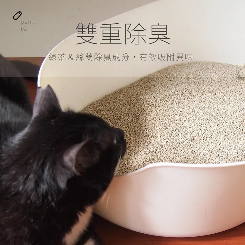 Hururu| 台灣品牌 低塵6道工法 天然茶香 長效除臭|茶葉除臭低塵顆粒型豆腐砂|茶香乾爽貓砂 (2kg)