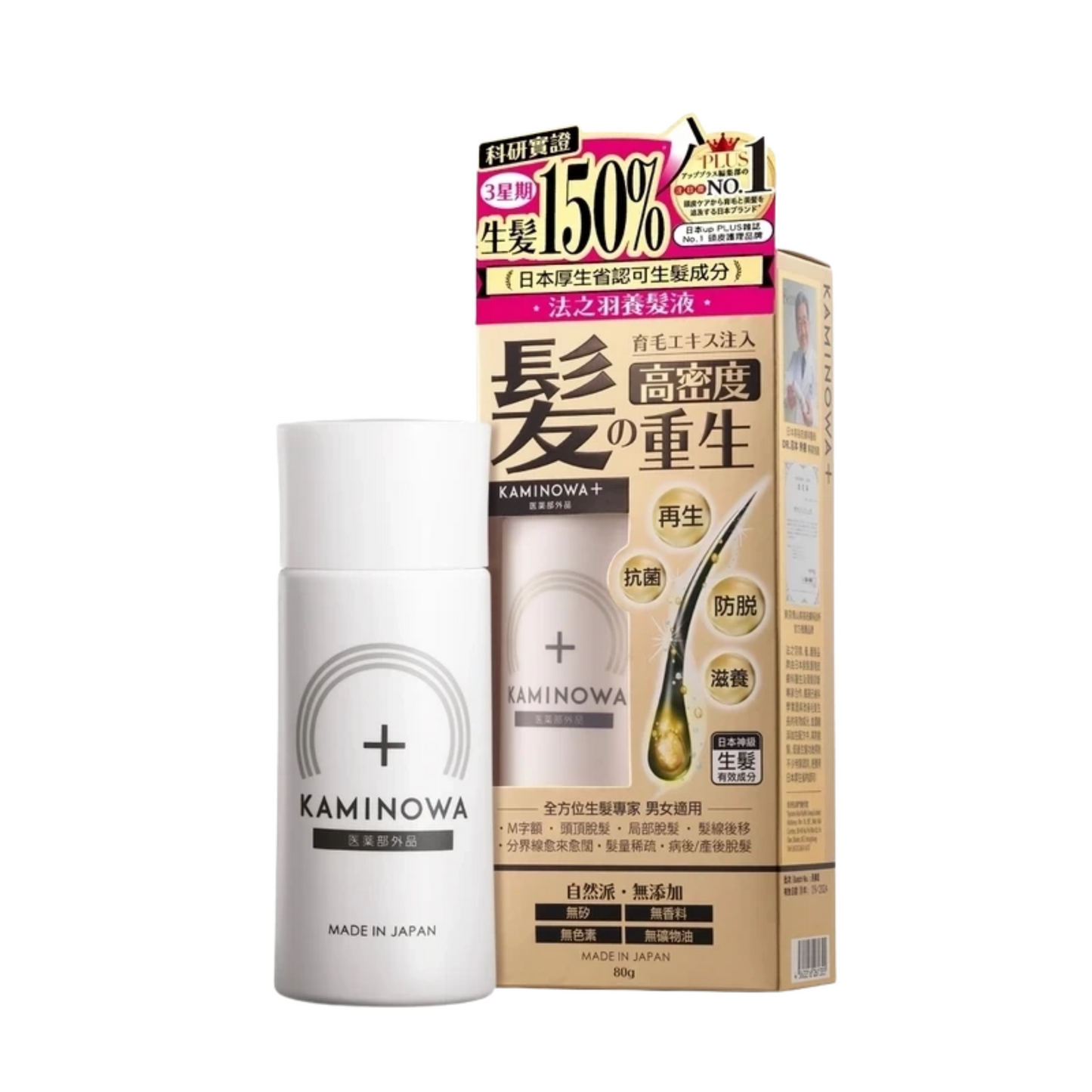 KAMINOWA 法之羽|日本製 法之羽養髮液 80g【香港行貨】