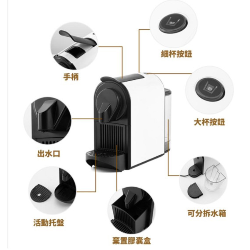 【+$399 Opresso Petite 膠囊咖啡機】VIAGGIO Espresso | 24盒膠囊咖啡任選套裝【咖啡大師套裝】 (Nespresso適用) *新舊包裝隨機發貨*