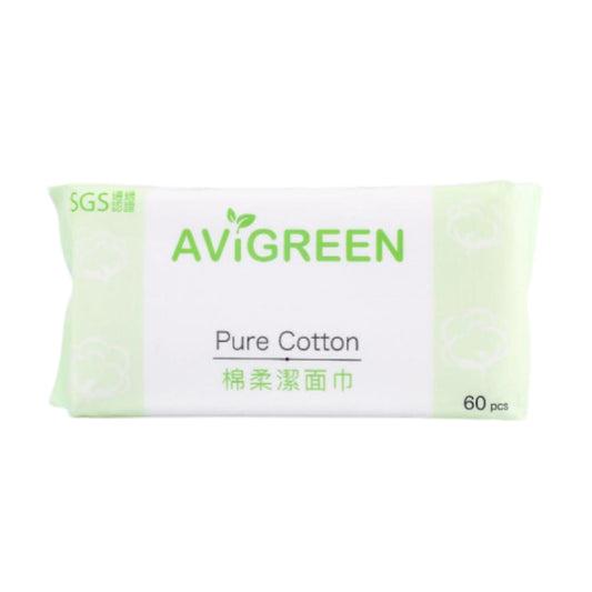Avigreen | 珍珠棉柔一次性潔面巾 - 抽取裝/卷裝【Monde Selection 2022 金獎】