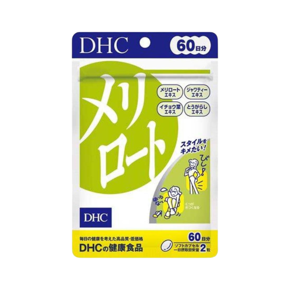 DHC|下半身減肥修身瘦腿瘦腰纖體丸 120粒 (60日份)【平行進口產品】
