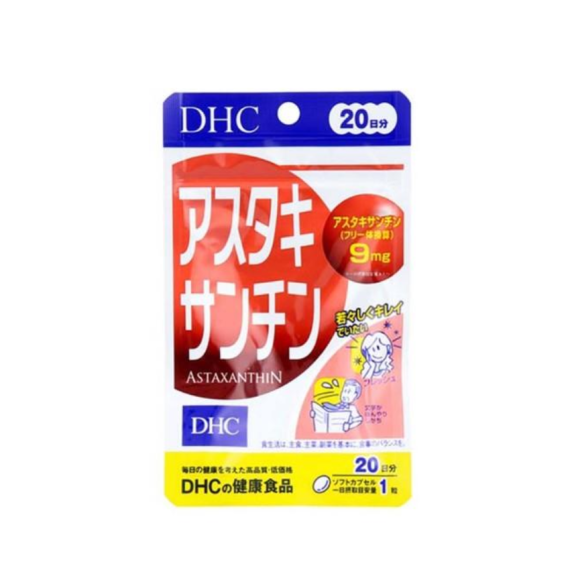 DHC|抗氧化美肌蝦青素 20粒 (20日份)【平行進口產品】