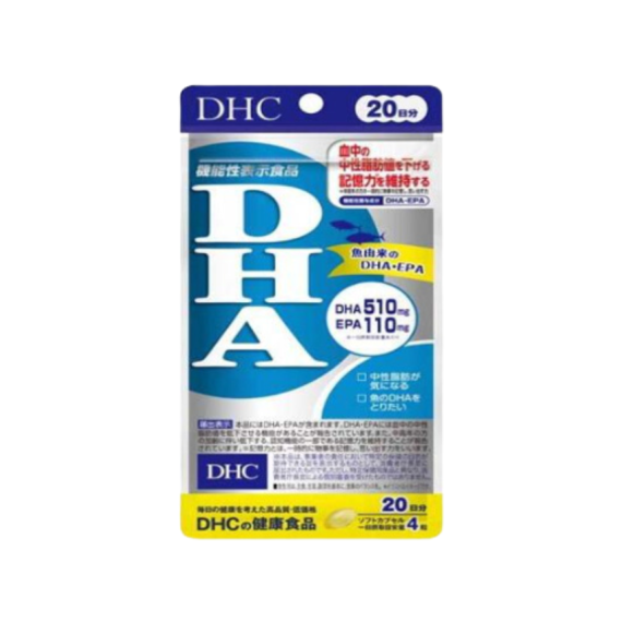 DHC|DHA EPA 深海魚油精華丸 魚油丸 80粒 (20日份)【平行進口產品】
