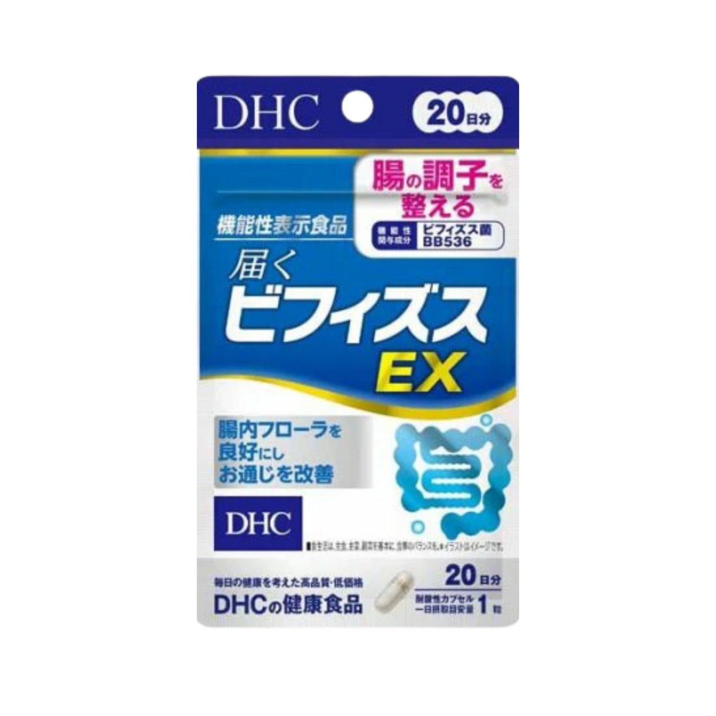 DHC|雙歧桿菌EX 整腸消化益生菌 20粒 (20日份)【平行進口產品】