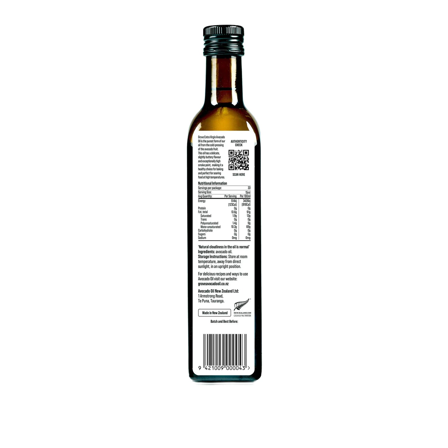 GROVE AVOCADO OIL|100%純天然紐西蘭牛油果油 經典特級初榨冷壓 (500ml,玻璃樽裝)【香港行貨】