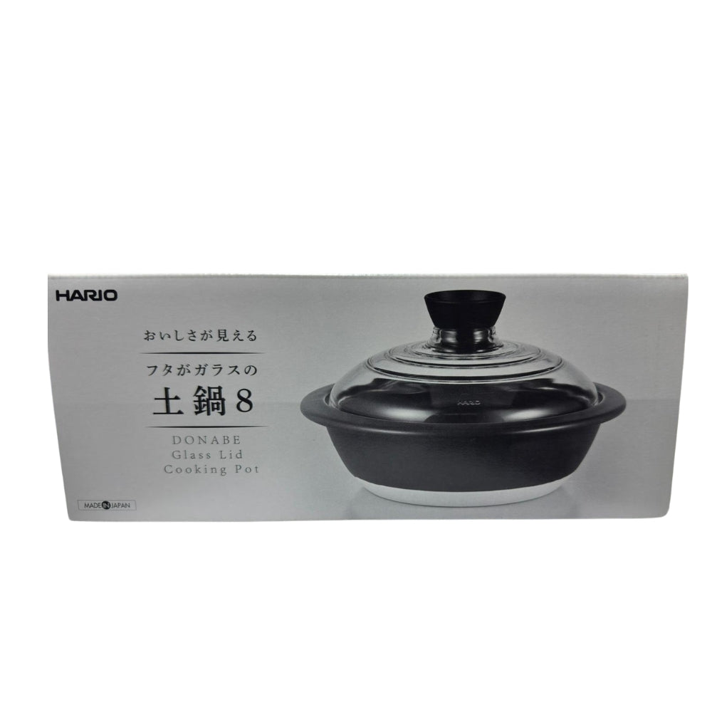 HARIO|GOHANGAMA No.8 萬古燒陶瓷土鍋連玻璃蓋 煮飯煲 2-3人份 (GDN-225-B-W)|日本製 傳統蛋形飯釜【平行進口產品】 - OTL Mall