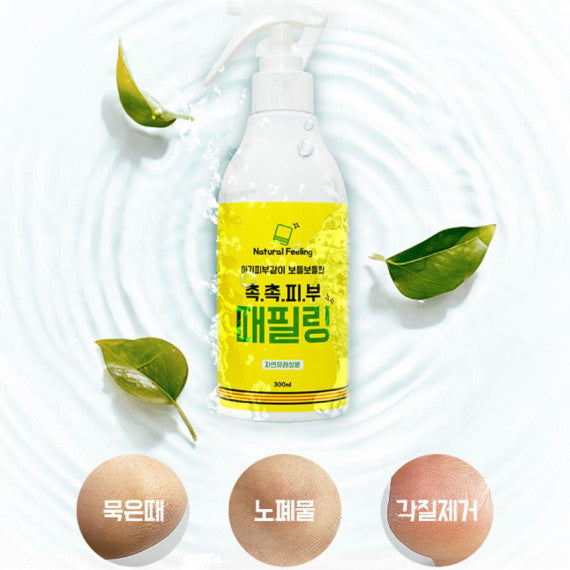 Natural Feeling|韓國去角質死皮噴霧 300ml