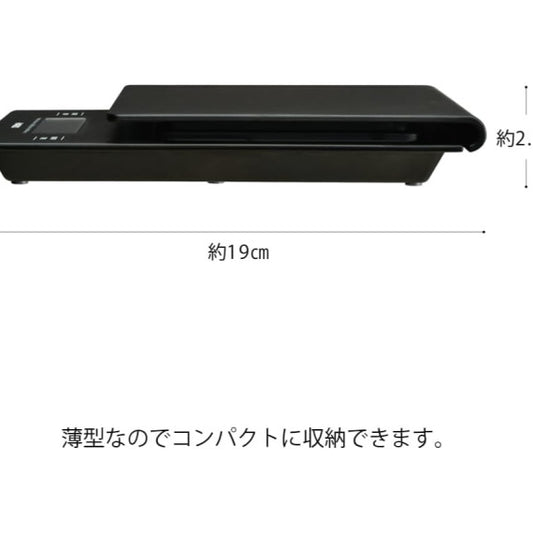 HARIO | V60 Scale 手沖咖啡專用電子磅 電池式 VSTN-2000B【平行進口產品】
