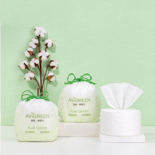 Avigreen | 珍珠棉柔一次性潔面巾 - 抽取裝/卷裝【Monde Selection 2022 金獎】