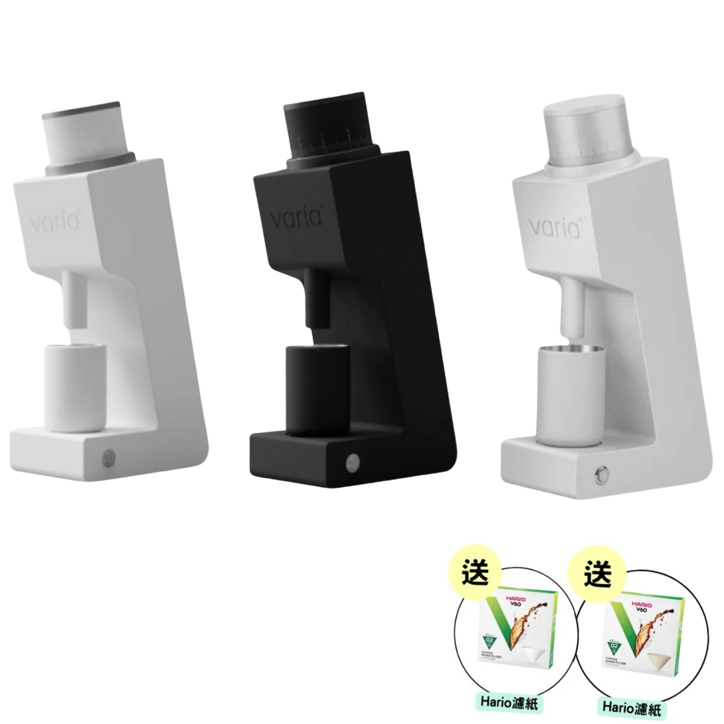 Varia|VS3 Grinder Gen 2 (2 colors)【1-Years HK Warranty】