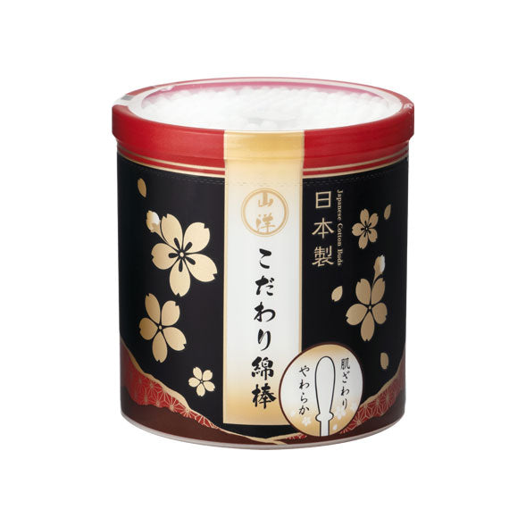 SANYO 山洋|日本製 精製抗菌棉花棒 180支入【平行進口產品】