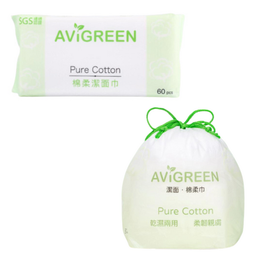 Avigreen | 珍珠棉柔一次性潔面巾 - 抽取裝/卷裝【Monde Selection 2022 金獎】