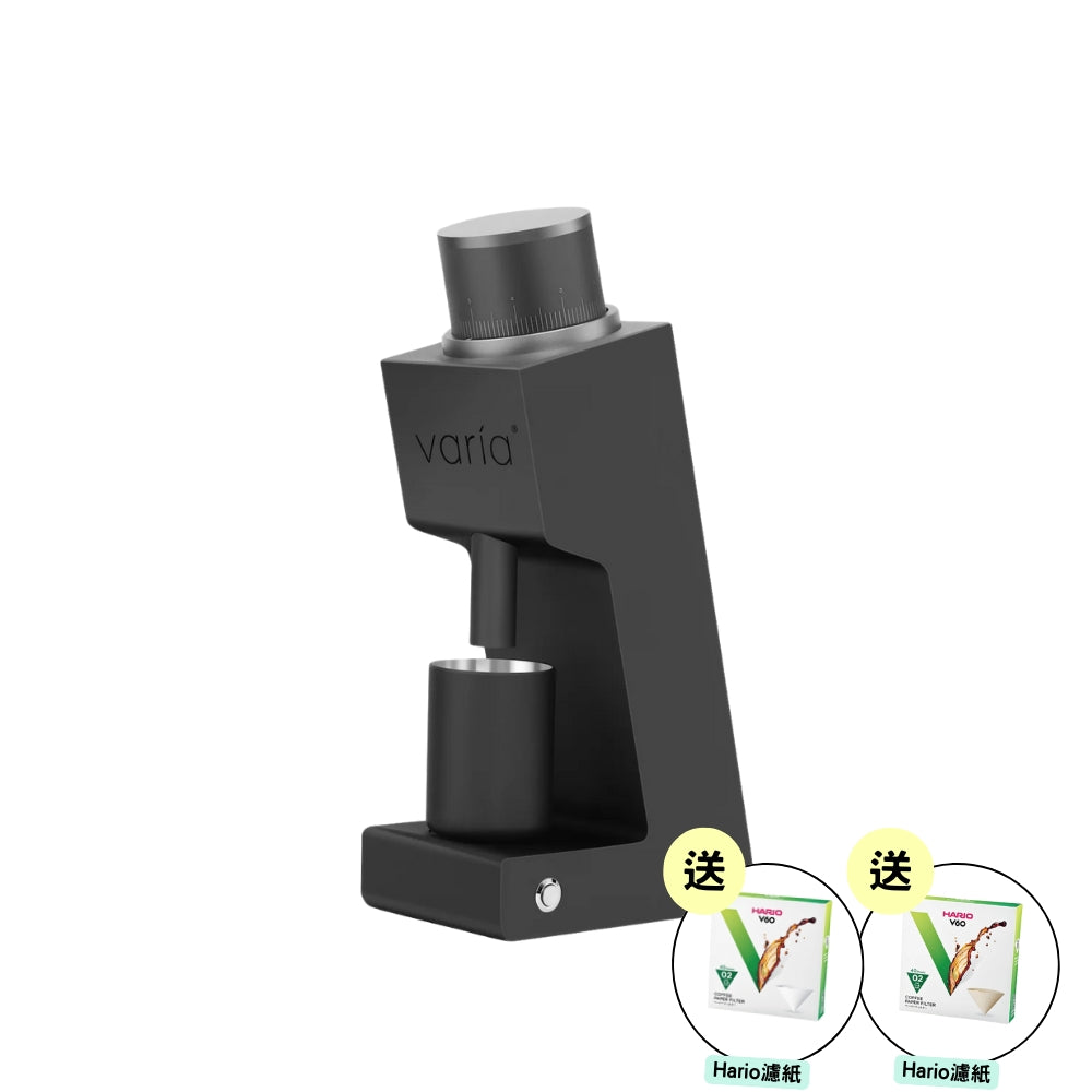 Varia|VS3 Grinder Gen 2 (2 colors)【1-Years HK Warranty】